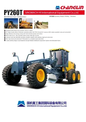 PY260T Motor Grader