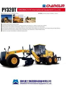 PY320T Motor Grader