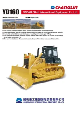 YD160 Hydraulic Crawler Bulldozer