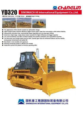 YD320 Hydraulic Crawler Bulldozer