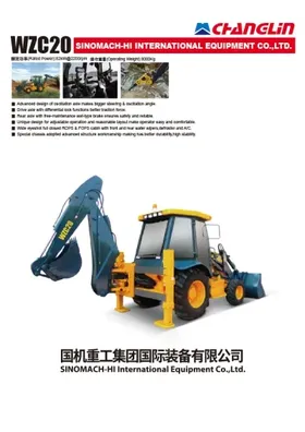 WZC20 Backhoe Loader