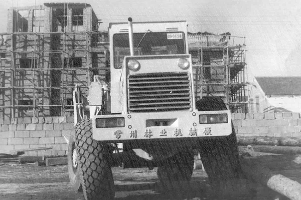 YOUR TRUSTED PARTNER SINCE 1961