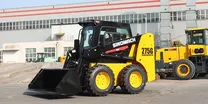 275G Wheeled Skid Steer Loader