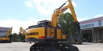 ZG135CF Log Loader Excavator