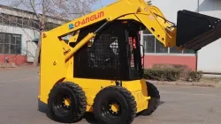 255F Wheeled Skid Steer Loader