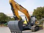 ZG520 Crawler Excavator