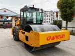GYS20J Single Drum Vibratory Roller / Soil Compactor
