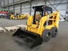 255F Wheeled Skid Steer Loader