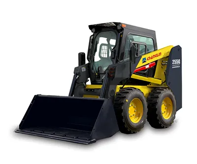 255G Wheeled Skid Steer Loader